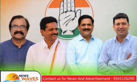 ಕಾಂಗ್ರೆಸ್ ಜಿಲ್ಲಾಧ್ಯಕ್ಷರ ಬದಲಾವಣೆಗೆ ಮುಹೂರ್ತ ಫಿಕ್ಸ್
