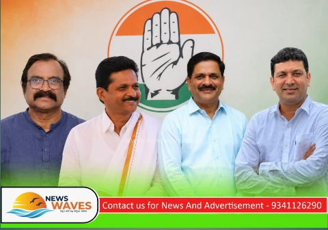 ಕಾಂಗ್ರೆಸ್ ಜಿಲ್ಲಾಧ್ಯಕ್ಷರ ಬದಲಾವಣೆಗೆ ಮುಹೂರ್ತ ಫಿಕ್ಸ್