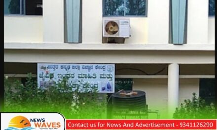 ವಿಜ್ಞಾನ ಕೇಂದ್ರ ಇನ್ನು ಸಾರ್ವಜನಿಕರಿಗೂ ಲಭ್ಯ