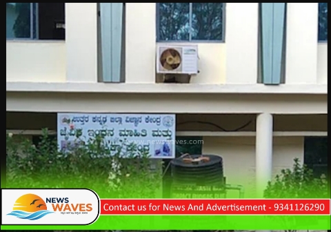 ವಿಜ್ಞಾನ ಕೇಂದ್ರ ಇನ್ನು ಸಾರ್ವಜನಿಕರಿಗೂ ಲಭ್ಯ