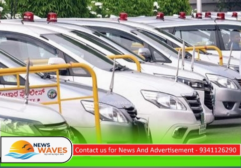 ಒಬ್ಬ ಅಧಿಕಾರಿಗೆ ಒಂದೇ ಸರ್ಕಾರಿ ಕಾರು: ಕೇಂದ್ರ ಸರ್ಕಾರದ ಹೊಸ ನಿಯಮ ಜಾರಿ