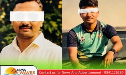ಯುವತಿಗೆ ಲೈಂಗಿಕ ಕಿರುಕುಳ; ಇಬ್ಬರು ಕಾನಸ್ಟೇಬಲ್‌ಗಳ ವಿರುದ್ಧ ಎಫ್‌ಐಆರ್