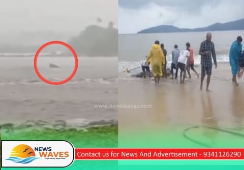 ಅಂಕೋಲಾ: ಅಲೆಗಳ ರಭಸಕ್ಕೆ ಮೂರು ಮೀನುಗಾರಿಕಾ ದೋಣಿ ಮುಳುಗಡೆ