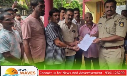 ಕೋಮಾರಪಂತ ಭಾಷೆ ಅಣಕಿಸಿದ ರೀಲ್ಸ್‌ ರಾಣಿಗೆ ಸಂಕಷ್ಟ