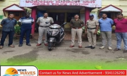 ಅಂಕೋಲಾ | ಸಿಸಿ ಟಿವಿ ಸುಳಿವಿನಿಂದ ಬೈಕ್ ಕಳ್ಳ ಸೆರೆ!