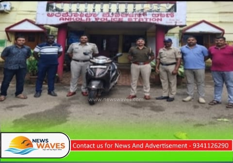 ಅಂಕೋಲಾ | ಸಿಸಿ ಟಿವಿ ಸುಳಿವಿನಿಂದ ಬೈಕ್ ಕಳ್ಳ ಸೆರೆ!