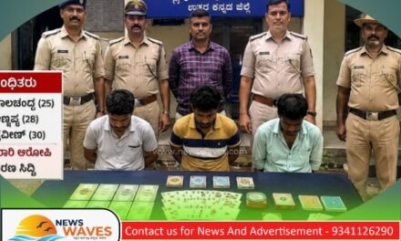 ಯಲ್ಲಾಪುರ ಅರಣ್ಯದಲ್ಲಿ ಎಲೆಮಾನವರು…!