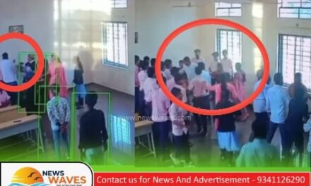 ವಿದ್ಯಾರ್ಥಿಗಳ ಮೇಲೆ ಪೋಷಕರಿಂದ ಹಲ್ಲೆ; ಸಿಸಿ ಟಿವಿಯಲ್ಲಿ ದೃಶ್ಯ ಸೆರೆ