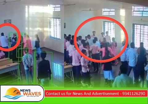 ವಿದ್ಯಾರ್ಥಿಗಳ ಮೇಲೆ ಪೋಷಕರಿಂದ ಹಲ್ಲೆ; ಸಿಸಿ ಟಿವಿಯಲ್ಲಿ ದೃಶ್ಯ ಸೆರೆ
