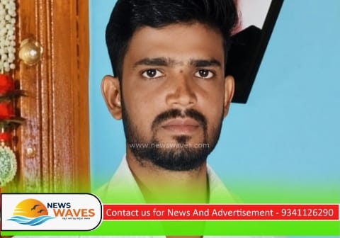 ಮುಂಡಗೋಡ | ಸಾಲದ ಹೊರೆಗೆ ಯುವ ರೈತ ಆತ್ಮಹತ್ಯೆ