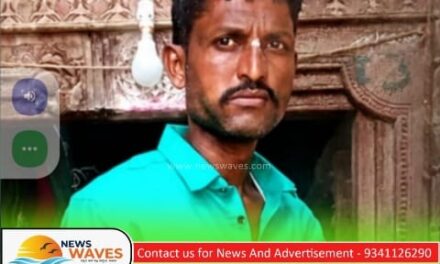 ಸಾಲಬಾಧೆ | ವಿಷ ಕುಡಿದ ರೈತ