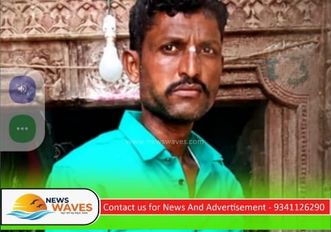 ಸಾಲಬಾಧೆ | ವಿಷ ಕುಡಿದ ರೈತ