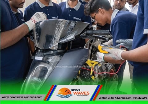 ಇಲೆಕ್ಟ್ರೀಕಲ್‌ ವೆಹಿಕಲ್‌ ಸರ್ವಿಸಿಂಗ್ ಟ್ರೈನಿಂಗ್‌